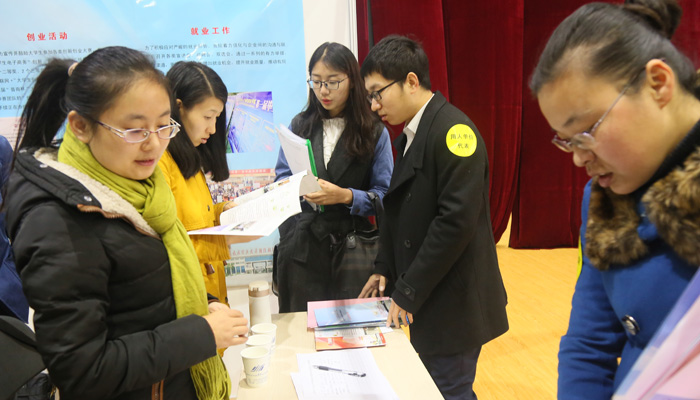 我们参加山西省2016届大中专院校毕业生校企见面会 我们参加山西省2016届大中专院校毕业生校企见面会