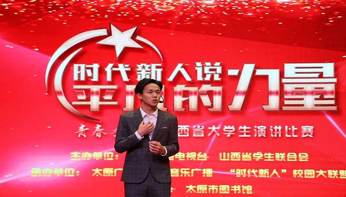 【迎新专题】2018级新生报到入学指南--校园文化篇 【迎新专题】2018级新生报到入学指南--校园文化篇