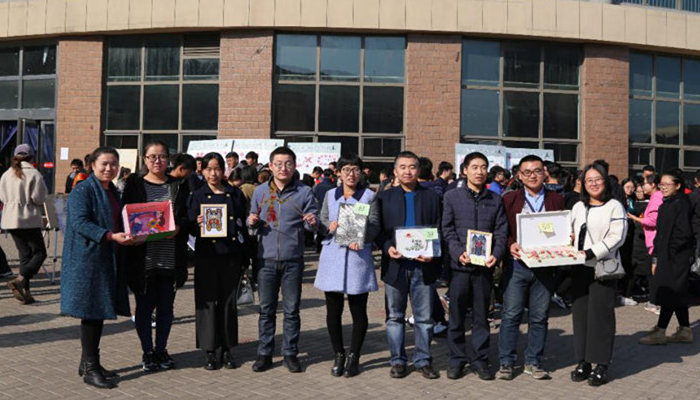 我们成功举办“创艺家”非遗文化创意设计大赛 我们成功举办“创艺家”非遗文化创意设计大赛