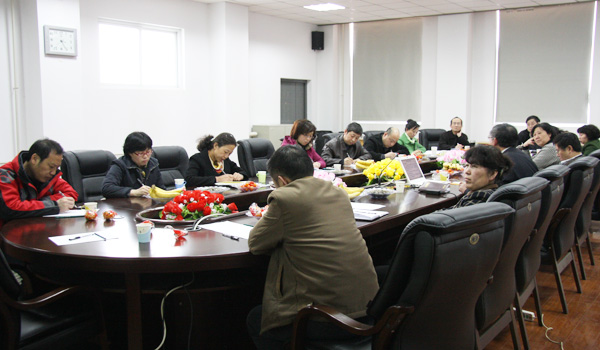 我们召开“申请学位授予单位和学位授予专业”迎评工作会议