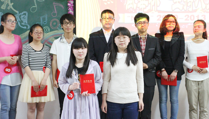 我们第五届“风华杯”主持人大赛决赛圆满结束 我们第五届“风华杯”主持人大赛决赛圆满结束