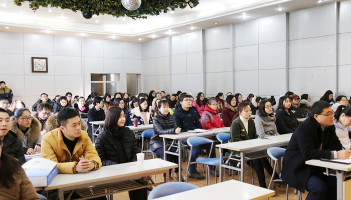 我们召开2016年年度考核工作会议 我们召开2016年年度考核工作会议