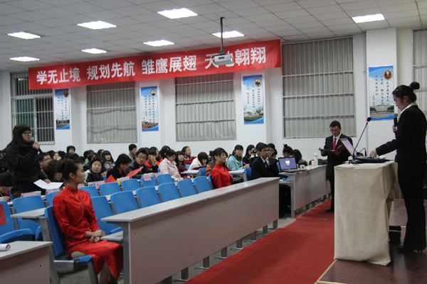 我们第三届“雏鹰杯”学业规划大赛圆满落幕 我们第三届“雏鹰杯”学业规划大赛圆满落幕