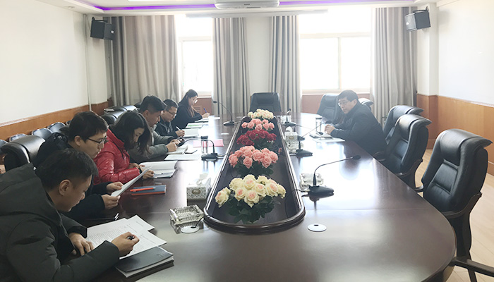 我们招生就业部、人事财务部召开2018年度考核述职评测会议 我们招生就业部、人事财务部召开2018年度考核述职评测会议