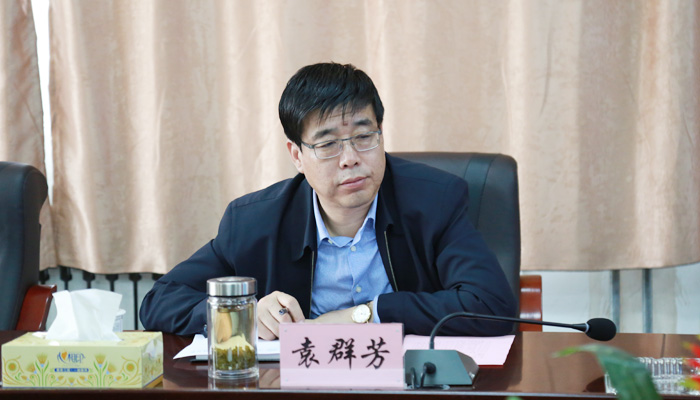 我们召开2018年度重点工作研讨会 我们召开2018年度重点工作研讨会