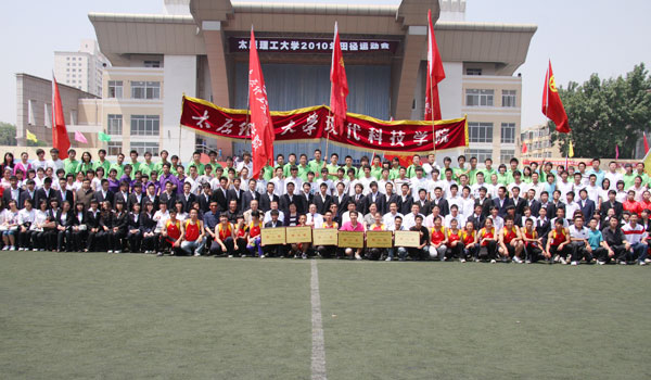 我们在校2010年田径运动会甲乙两个组别中取得优异成绩 我们在校2010年田径运动会甲乙两个组别中取得优异成绩