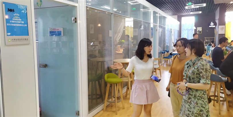 我们创新创业中心赴山西财经大学创业学院学习调研 我们创新创业中心赴山西财经大学创业学院学习调研