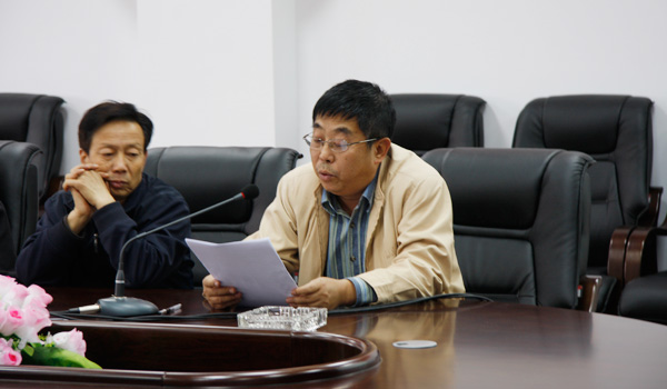 我们召开第一届第一次教职工暨工会会员代表大会 我们召开第一届第一次教职工暨工会会员代表大会