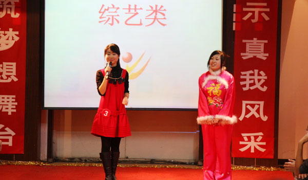 第二届“风华杯”主持人大赛落下帷幕 第二届“风华杯”主持人大赛落下帷幕