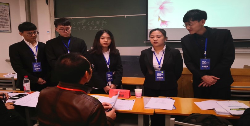 我们在第四届全国移动互联创新大赛全国总决赛中再创佳绩 我们在第四届全国移动互联创新大赛全国总决赛中再创佳绩