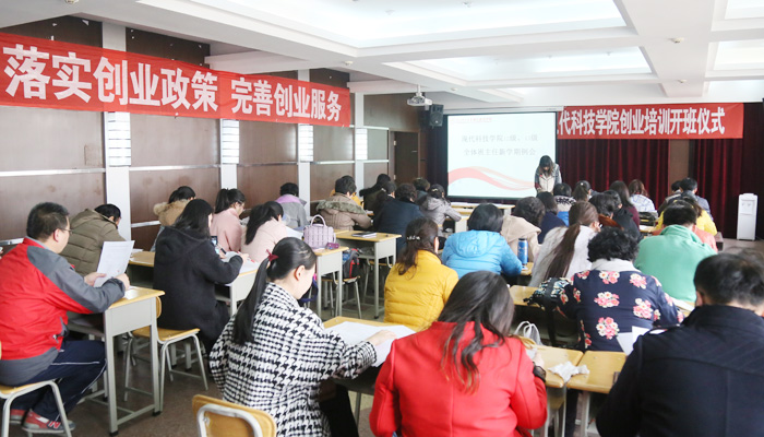 学工部召开2012级、2013级全体班主任新学期例会 学工部召开2012级、2013级全体班主任新学期例会