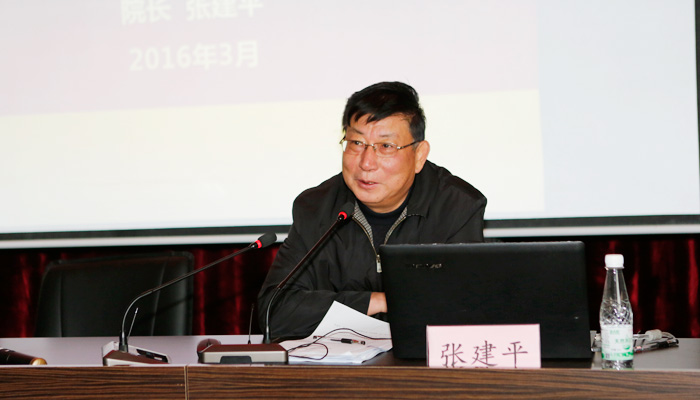 我们开展新聘教职工岗前集中培训