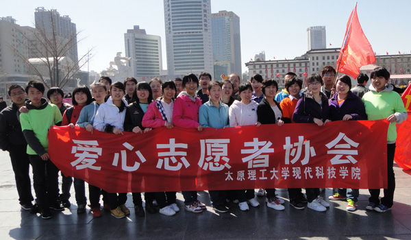 新生党支部开展“宝贝回来,我们一起行动”爱心公益活动 新生党支部开展“宝贝回来,我们一起行动”爱心公益活动