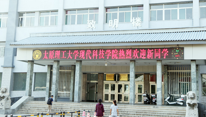 我们圆满完成2016级专升本新生迎新工作