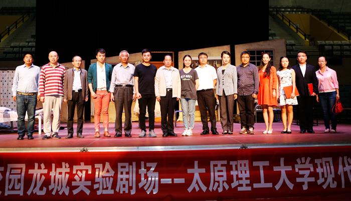 山西省话剧院到我们举行专场演出 山西省话剧院到我们举行专场演出