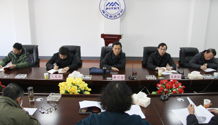 我们召开党的群众路线教育实践活动专题民主生活会 我们召开党的群众路线教育实践活动专题民主生活会
