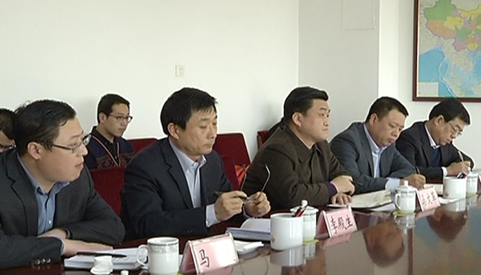吕永康副校长与孝义市领导召开座谈会 吕永康副校长与孝义市领导召开座谈会
