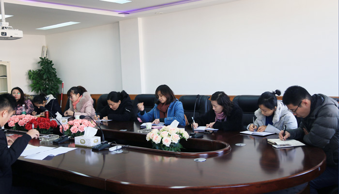 我们工会召开第二届工会委员会第三次全体委员(扩大)会议 我们工会召开第二届工会委员会第三次全体委员(扩大)会议