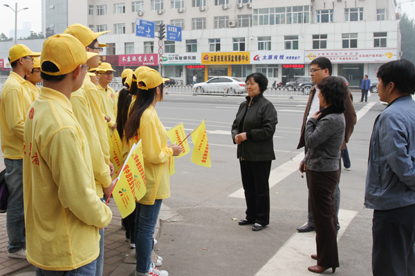 我们领导慰问中博会志愿者 我们领导慰问中博会志愿者