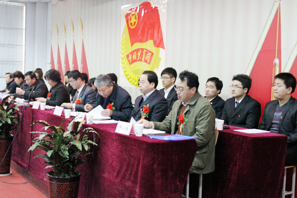 共青团太阳成集团tyc9728第二次代表大会隆重召开 共青团太阳成集团tyc9728第二次代表大会隆重召开