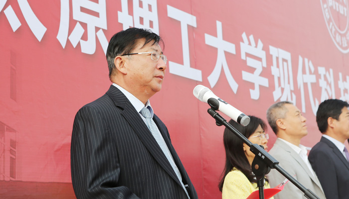 我们举行图书馆开馆仪式 我们举行图书馆开馆仪式