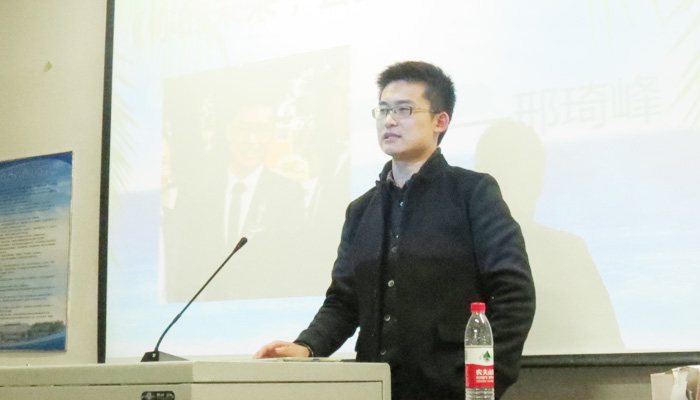 2015年就业创业类讲座之一——你的未来,会比你想象的精彩 2015年就业创业类讲座之一——你的未来,会比你想象的精彩