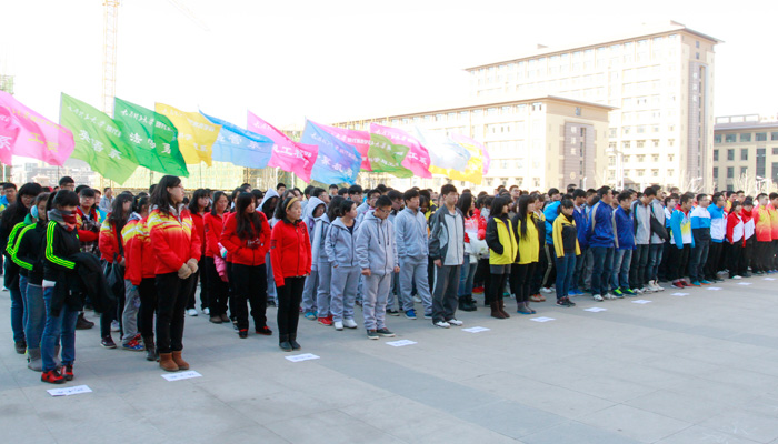 我们第九届纪念“一二•九运动”主题拔河比赛圆满落幕 我们第九届纪念“一二•九运动”主题拔河比赛圆满落幕