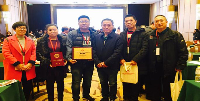 我们入选非遗专委会委员单位 我们入选非遗专委会委员单位