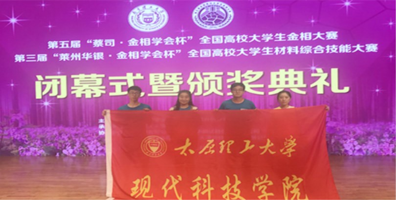 太阳成集团tyc97282017级新生报到入学指南(二)——教务教学篇 太阳成集团tyc97282017级新生报到入学指南(二)——教务教学篇