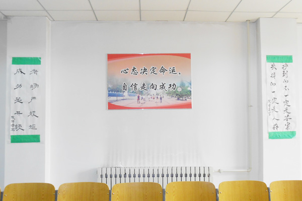 我们团委开展整肃考风考纪活动 我们团委开展整肃考风考纪活动