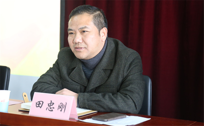 我们召开学工系统党风廉政建设暨安全稳定工作会议 我们召开学工系统党风廉政建设暨安全稳定工作会议