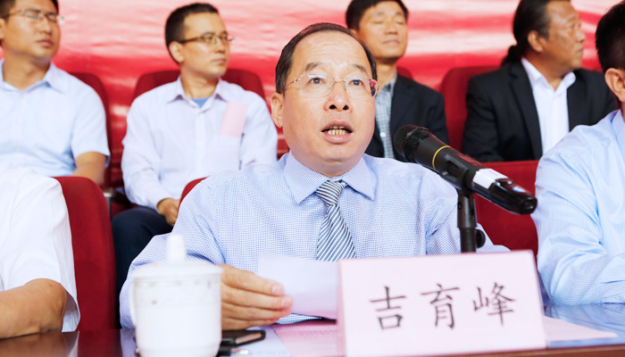我们举行2016级新生开学典礼 我们举行2016级新生开学典礼