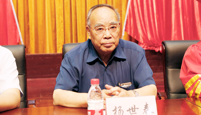 我们举行2016届毕业生毕业典礼暨学位授予大会 我们举行2016届毕业生毕业典礼暨学位授予大会