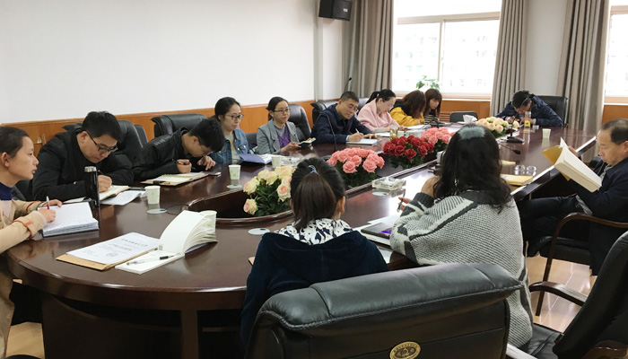 我们召开2018年4月党务工作例会 我们召开2018年4月党务工作例会