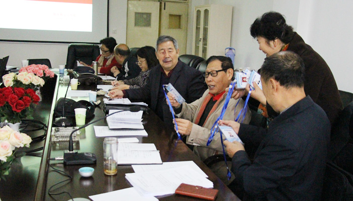 我们召开教学督导组换届暨工作例行会议 我们召开教学督导组换届暨工作例行会议