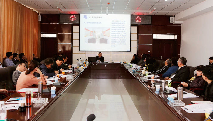校学生工作例会在我们孝义校区召开