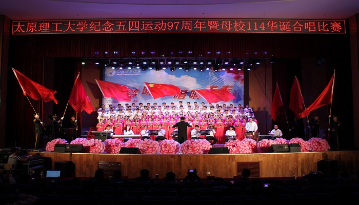 【迎新专题】2018级新生报到入学指南--校园文化篇 【迎新专题】2018级新生报到入学指南--校园文化篇