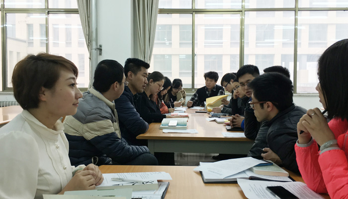 我们学工党支部召开学习贯彻落实党的十八届五中全会精神专题学习会