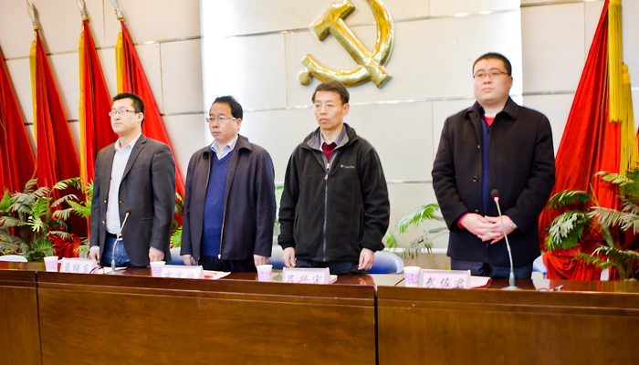 我们举行2014年入党积极分子党课培训班开班仪式 我们举行2014年入党积极分子党课培训班开班仪式