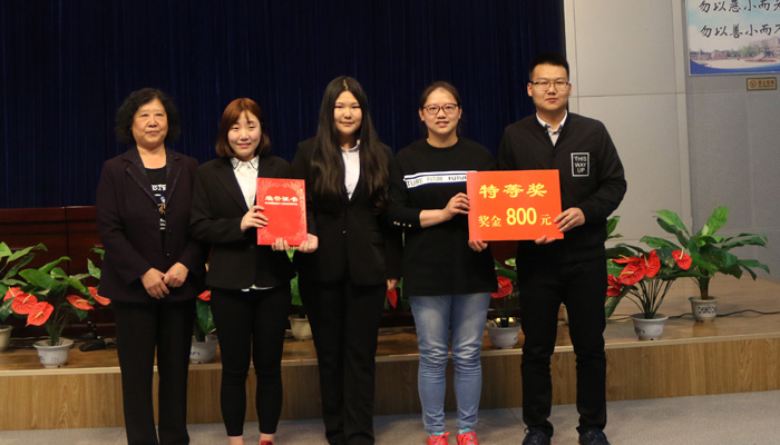我们成功举办第六届全国大学生电子商务“创新、创意及创业”挑战赛校级决赛 我们成功举办第六届全国大学生电子商务“创新、创意及创业”挑战赛校级决赛