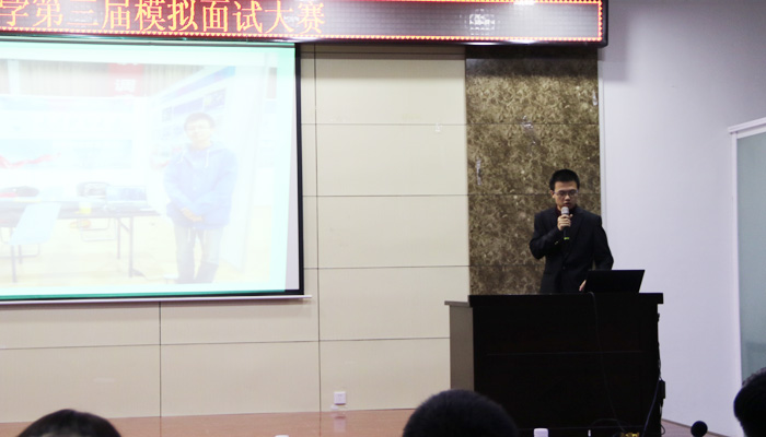 我们在校第三届模拟面试大赛决赛中喜获佳绩 我们在校第三届模拟面试大赛决赛中喜获佳绩
