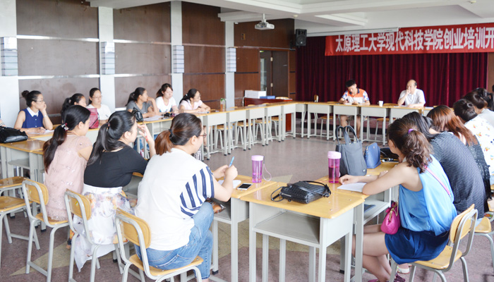 现代第一教学党支部召开“两学一做”学习教育专题研讨会 现代第一教学党支部召开“两学一做”学习教育专题研讨会