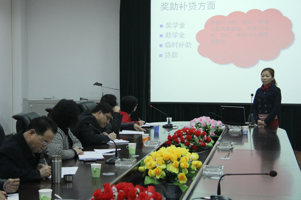 我们长风校区召开2011年度辅导员第一场述职大会 我们长风校区召开2011年度辅导员第一场述职大会