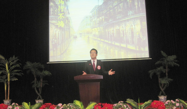 我们4名选手在校 “青春-阳光-奋进”主题演讲大赛决赛中获奖 我们4名选手在校 “青春-阳光-奋进”主题演讲大赛决赛中获奖