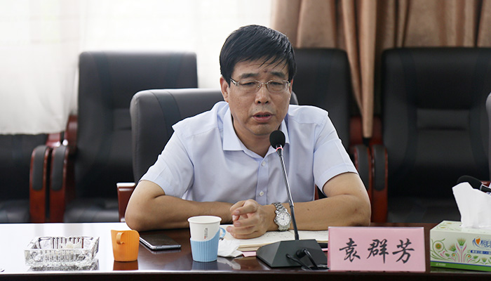 我们召开暑期务虚工作会议