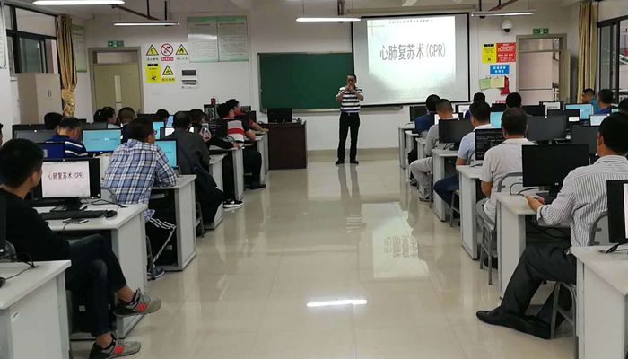 我们保卫部参加2018年高校平安校园专题培训班 我们保卫部参加2018年高校平安校园专题培训班