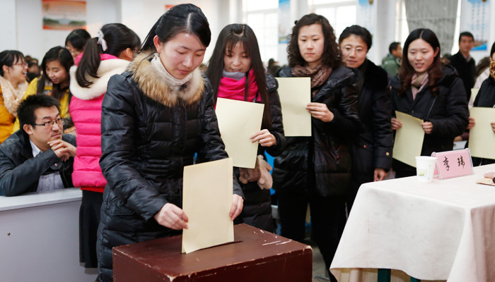 我们召开群众路线教育实践活动总结暨2013处级干部考核测评会 我们召开群众路线教育实践活动总结暨2013处级干部考核测评会