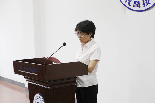 我们举行科级职位竞争上岗演讲及民主推荐大会