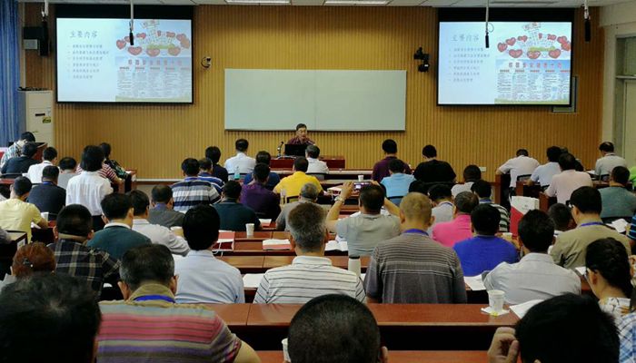 我们保卫部参加2018年高校平安校园专题培训班 我们保卫部参加2018年高校平安校园专题培训班