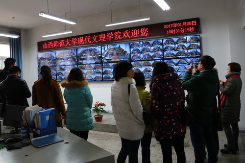 我们赴山西师范大学现代文理学院学习调研 我们赴山西师范大学现代文理学院学习调研
